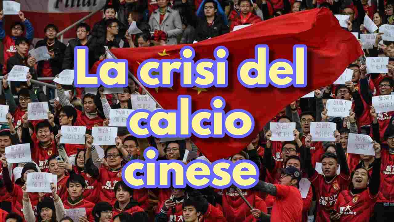 Crisi calcio cinese